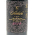 安心院ワイン 小公子 2019 750ml12.5% AJIMU WINE 日本ワイン【Q1】