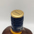 バランタイン 12年 ブレンデッド スコッチ ウイスキー 700ml 40% Ballantine's BLENDED SCOTCH WHISKY スコッチウイスキー【S0】