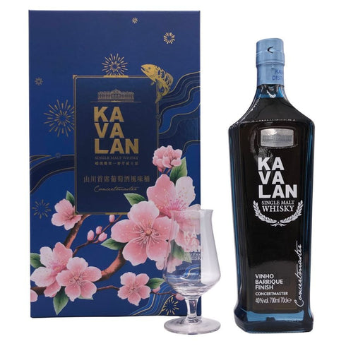 カバラン ヴィーニョ バリック コンサートマスター 700ml 40% Kavalan ウイスキー【A】