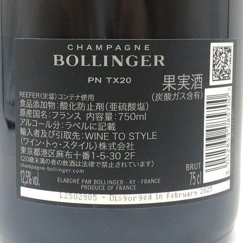 ボランジェ PN TX20 750ml 12.5% BOLLINGER シャンパン【L0】