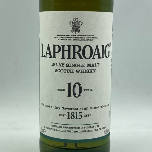 ラフロイグ 10年 シングルモルト スコッチウイスキー 750ml 43% LAPRHROAIG スコッチウイスキー【L1】