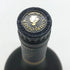 クルボアジェ VSOP ファインシャンパーニュ 750ml 40% COURVOISIER Fine Champagne コニャック【V】