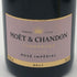モエ エ シャンドン ロゼ アンペリアル 750ml 12.5% Moet&Chandon Rose Imperial シャンパン【X1】