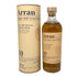 アラン 10年 ノンチルフィルタード 700ml 46% Arran スコッチウイスキー【D4】