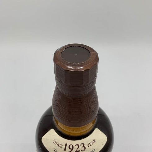 東京都限定◆サントリー 山崎 シングルモルト NV 100周年記念 蒸留所ラベル 700ml 43% SUNTORY 【E】