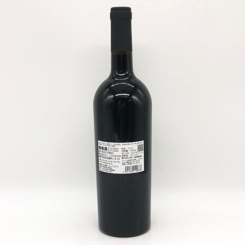 トロフィーワイン プレミアム スタッグス リープ ディストリクト カベルネソーヴィニヨン ナパ ヴァレー 2022 750ml 14.5% Trophy Premium Stags Leap District Cabernet Sauvignon Napa Valley カリフォルニアワイン【F0】
