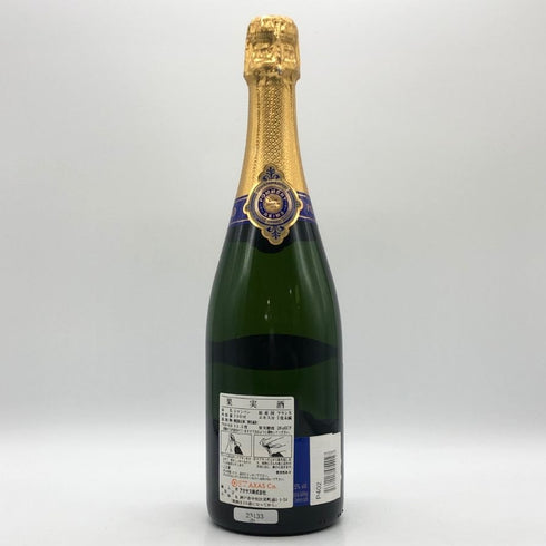 ポメリー ブリュット ロイヤル 750ml 12.5% Pommery Brut Royal シャンパン【T4】