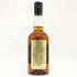 東京都限定◆ベンチャーウイスキー イチローズモルト ワインウッドリザーブ 700ml 46% Ichiro's Malt Wine Wood Reserve 【K1】