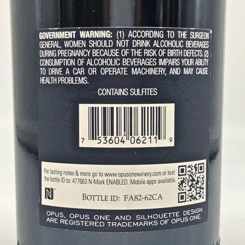 オーパスワン 2011 750ml 13.5% OPUS ONE カリフォルニアワイン【H4】