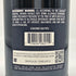 オーパスワン 2011 750ml 13.5% OPUS ONE カリフォルニアワイン【H4】