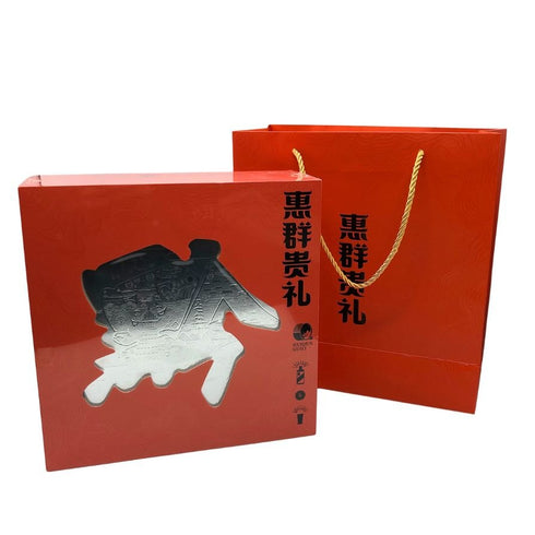貴州茅台酒 マオタイ酒 天女ラベル 恵群貴礼 200ml 53% MOUTAI KWEICHOW 中国酒【G2】