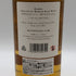 ワットウイスキー ハイランドシングルモルト 12年 2011 700ml 58.9% WATT WHISKY スコッチウイスキー【T1】