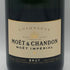 モエ エ シャンドン アンペリアル 白 750ml 12% Moet&Chandon IMPERIAL シャンパン【N1】
