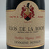 ドメーヌ ポンソ クロ ド ラ ロシュ ヴィエイユ ヴィーニュ 1995 750ml 14% Dom. Ponsot Clos de La Roche Cuvée Vieilles Vignes ブルゴーニュワイン【V4】