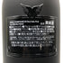 エンジェル ヘイロー ピンク 750ml 12.5% ANGEL シャンパン【B1】