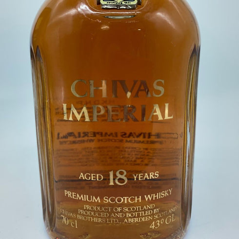 シーバスリーガル 18年 インペリアル 700ml 43% CHIVAS REGAL IMPERIAL スコッチウイスキー【F1】