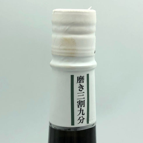 旭酒造 獺祭 純米大吟醸 磨き 二割三分 720ml 15% 2024年8月 DASSAI 日本酒- 純米大吟醸酒【Z1】