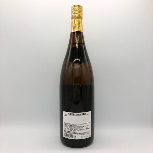 佐藤酒造 本格芋焼酎 佐藤 黒 1800ml 25% 芋焼酎【Q0】