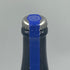 新政 2021 美山錦 ラストラピス Lapis lazuli 750ml 13度 2022年10月出荷 日本酒- 純米酒【R4】