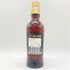 バランタイン 21年 ゴールデン ゼスト エディション 700ml 40% Ballantine's GOLDEN ZEST EDITION 【E1】