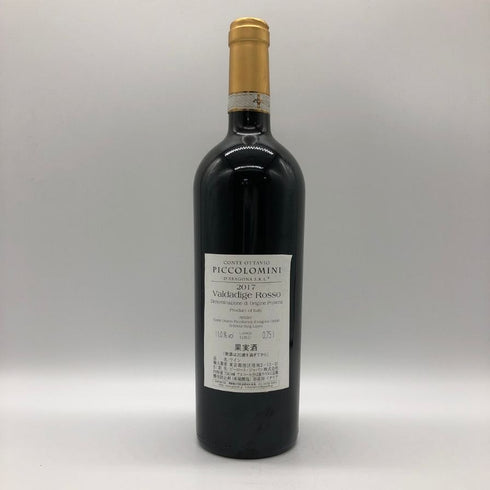コンテ オッターヴィオ ピッコロミーニ ロッソ ヴァルダディジェ 2017 750ml 11% Conte Ottavio Piccolomini Rosso Valdadige イタリアワイン【C2】