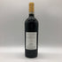 コンテ オッターヴィオ ピッコロミーニ ロッソ ヴァルダディジェ 2017 750ml 11% Conte Ottavio Piccolomini Rosso Valdadige イタリアワイン【C2】