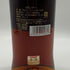 クルボアジェ プレミア ブランデー グリーンボトル 700ml 40% COURVOISIER コニャック【O4】