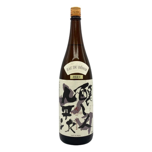 醸し人九平次 オウ ド デジール 2023 純米大吟醸 1800ml 16% 日本酒- 純米大吟醸酒【Z】