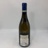 ドメーヌ ビトゥゼ プリユ ピュリニー モンラッシェ レ ルヴロン 2020 750ml 12.5 DOMAINE BITOUZET-PRIEUR Puligny-Montrachet LES LEVRONS 白ワイン【S0】
