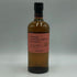 東京都限定◆ニッカ カフェグレーン ウイスキー 700ml 45% NIKKA COFFEY GRAIN WHISKY 【W0】