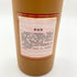 貴州茅台酒 マオタイ酒 15年 2019 500ml 53% MOUTAI 【S2】