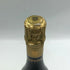 フィリポナ キュヴェ 1522 グラン クリュ エクストラ ブリュット 2009 750ml 12% PHILIPPONNAT シャンパン【J】
