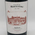 バローロ ヴィーニャ ラッツァリート 2010 750ml 14% BAROLO LAZZARITO イタリアワイン【N4】
