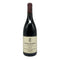 ヴォルネイ シャンパン プルミエ コント ラフォン 2017 750ml 13% Volnay Champans PREMIR CRUDomaine des Comtes Lafon ブルゴーニュワイン【M1】
