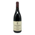 ヴォルネイ シャンパン プルミエ コント ラフォン 2017 750ml 13% Volnay Champans PREMIR CRUDomaine des Comtes Lafon ブルゴーニュワイン【M1】