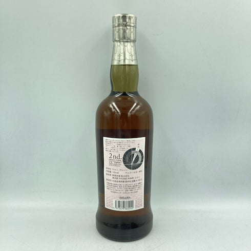 東京都限定◆厚岸 雨水 うすい 2021 700ml 48% THE AKKESHI【Q4】