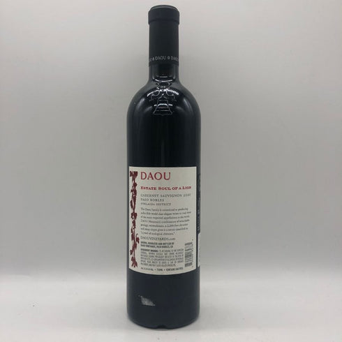 ダオ ソウル オブ ア ライオン 2020 750ml 15.2% DAOU カリフォルニアワイン【J1】