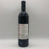 ダオ ソウル オブ ア ライオン 2020 750ml 15.2% DAOU カリフォルニアワイン【J1】