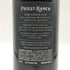 プリースト ランチ コーチ グン 2014 750ml 15.3% Priest Ranch Coach gun カリフォルニアワイン【C3】