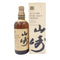 東京都限定◆サントリー 山崎 12年 ピュアモルト 旧ラベル 紙箱 760ml 43% SUNTORY【O2】
