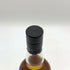 東京都限定◆イチローズモルト クラシカル エディション 700ml 48% Ichiro's Malt Classical Edition 【C4】
