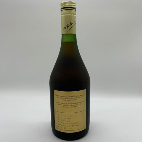 ナポレオン デ ヴァルコート 特級 700ml 40% NAPOLEON DE VALCOURT コニャック【Q4】