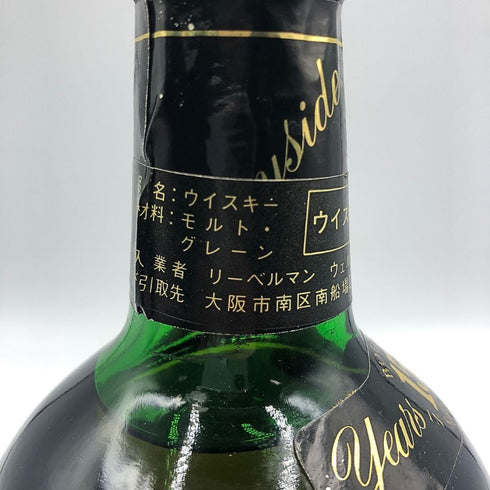 スペイサイド 15年 ダンピーボトル 750ml 43% Speyside スコッチウイスキー【H4】