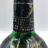 スペイサイド 15年 ダンピーボトル 750ml 43% Speyside スコッチウイスキー【H4】