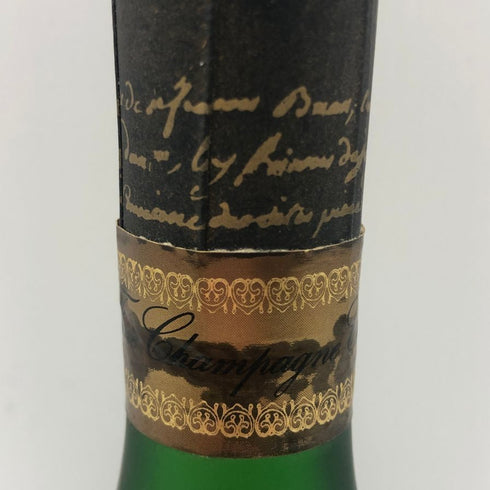 レミーマルタン セントー ナポレオン 700ml REMY MARTIN CENTAURE NAPOLEON コニャック【X0】