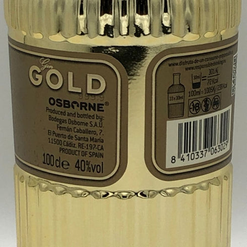 ゴールド 999.9 ファイネスト ブレンド ジン 1000ml 40% GOLD ジン【O0】