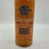 フォアローゼス スーパープレミアム 750ml 43% Four Roses Super Premium バーボン【U4】