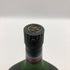 シャボー ナポレオン 700ml 40% Chabot NAPOLEON コニャック【N1】