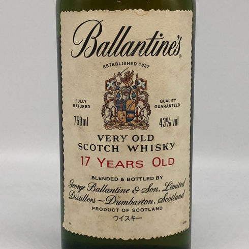 バランタイン 17年 ベリーオールド 750ml 43% Ballantine’s スコッチウイスキー【F2】