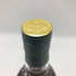 グレンフィディック 18年 アワースモールバッチ 700ml 40% Glenfiddich Our Small Batch スコッチウイスキー【M2】